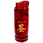 Quan Yin Oracle icon