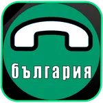 Bulgarian Ringtones icon