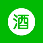 飲み過ぎ注意アラーム&カウンター icon