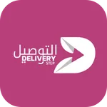 Deliver Step Rider icon