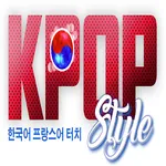 Im kpoper icon
