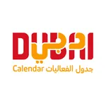 Dubai Calendar icon