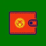 Бюджет: чыгаша & киреше icon