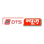 Dts News icon