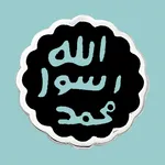 Duaların Sultanı icon