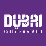 Dubai Culture - دبي للثقافة icon