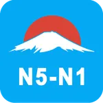 Học tiếng Nhật N5 N1 - Mikun icon