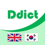 English Korean Dictionary icon