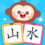 DuDu Chinese Literacy icon