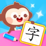 DuDu Learn Chinese Characters icon