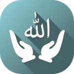 Asmaul Husna icon