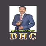 Dyaneshwar health Care icon