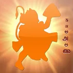 HanumanChalisa_MultiLingual icon