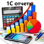 Мобильные отчеты для 1с Corp icon