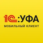 1С:УФА icon