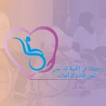 تطبيق اعرف عني icon