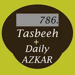 Tasbeeh icon