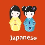 Learn Japanese communication icon