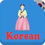 Learn Korean daily - Awabe icon