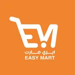 ايزى مارت icon