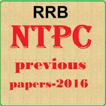 RRB NTPC Previous Year Paper icon