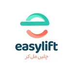 Easylift icon