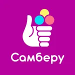 Самберу Express icon