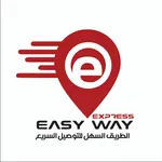 Easy Way Express UAE Captain icon