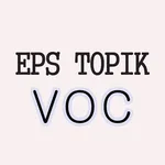 EPS TOPIK Vocabularies icon