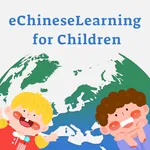 eChineseLearning  for Children icon
