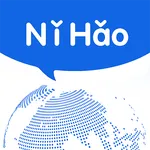 eChineseLearning Live Classes icon