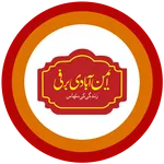 Eminabadi Barfi icon