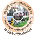 Swachhta app parbhani icon