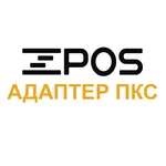 zPOS.АдаптерПКС.Тест icon