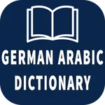 German Arabic Dictionary icon