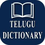 Telugu Dictionary Offline icon