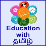 Education with Tamil icon