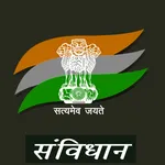 Indian Constitution icon