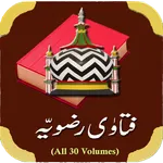 Fatawa Razviya Islamic Library icon