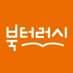 한솔플라톤 북터러시 icon