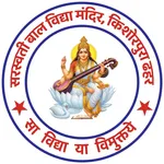 SBVM Parents App icon