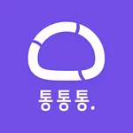 통통통-학원관리, 학원운영 프로그램 icon