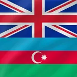 Azerbaijani - English icon