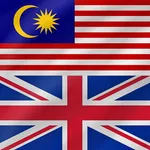 Malay - English icon