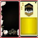 خلفيات عيد الاضحى للتصميم icon