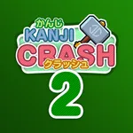 Kanji Crash 2 icon