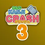 Kanji Crash 3 icon