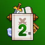 Adventure of Kanjiro Chapter 2 icon