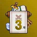 Adventure of Kanjiro Chapter 3 icon