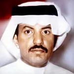 الفنان عيسى الاحسائي icon